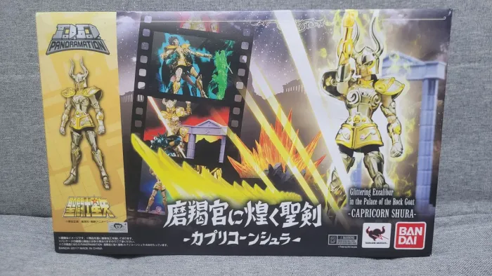 Boneco Shura de Capricórnio DD Panoramation Bandai cavaleiros do zodíaco Saint Seiya