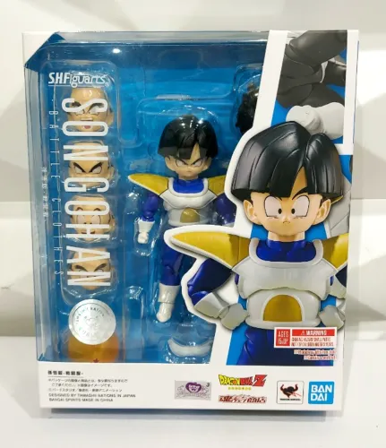 Bandai Sh Figuarts Dbz Dragon Ball Z - Gohan Battle Clothes
