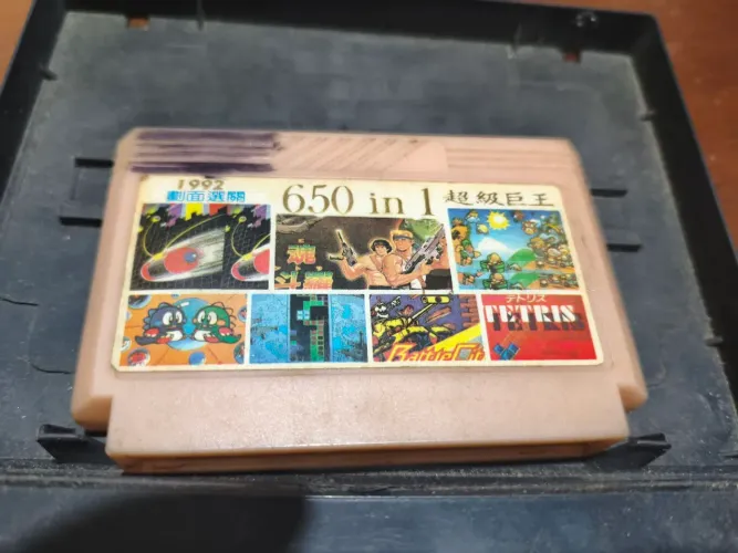 Fita anos 80 dynavision
