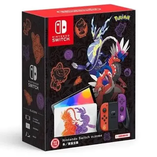 Nintendo Switch Oled Bloqueado! Versão Pokémon Scarlet and Violet!