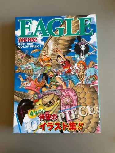 one piece color walk 4 art book