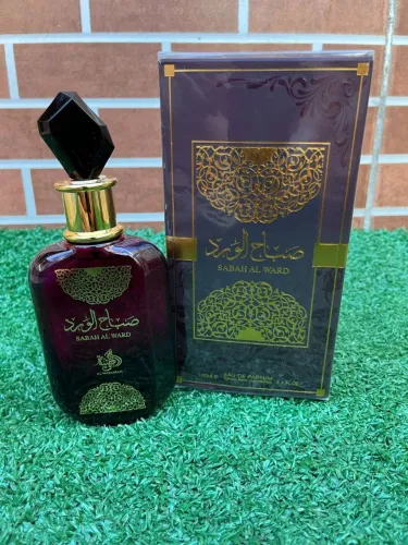 Perfume Sabah al word