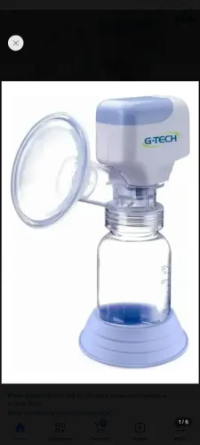 Bomba extratora de leite g-tech elétrica