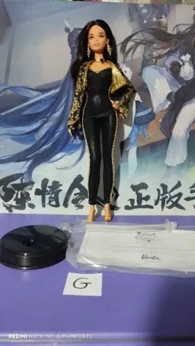 Barbie Juan Gabriel
