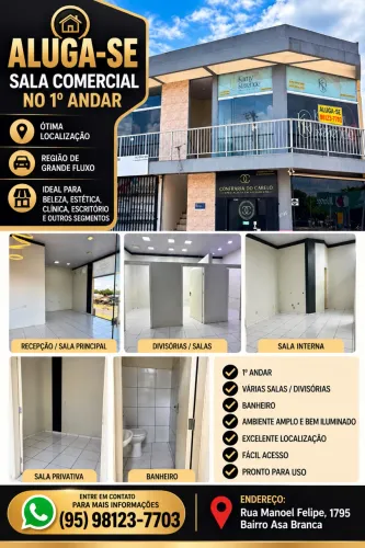Sala comercial