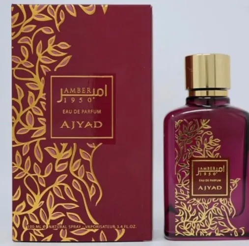 Perfumes árabes novos lacradaos Possuo poucas unidades Original