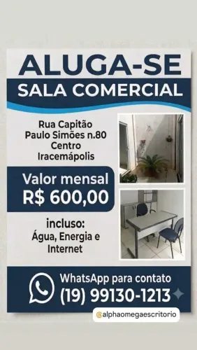 Aluguel de sala Comercial