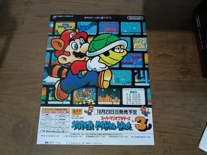 Material de divulgação original do pré-lançamento de  Super Mario Bros 3 (1988) Nintendo 