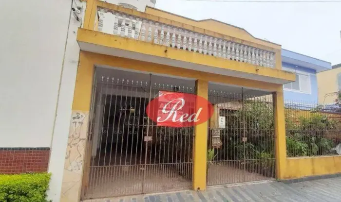 Sala para alugar, 14 m² por R$ 711,52/mês - Vila Costa - Suzano/SP