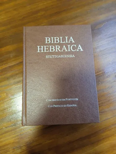 Bíblia Hebraica Stuttgartensia SBB