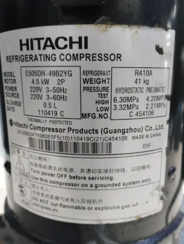 Compressor Hitachi E505DH-49B2YG / 4TR com garantia 