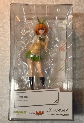 Pop Up Parade - Yotsuba Nakano - The Quintessential Quintuplets