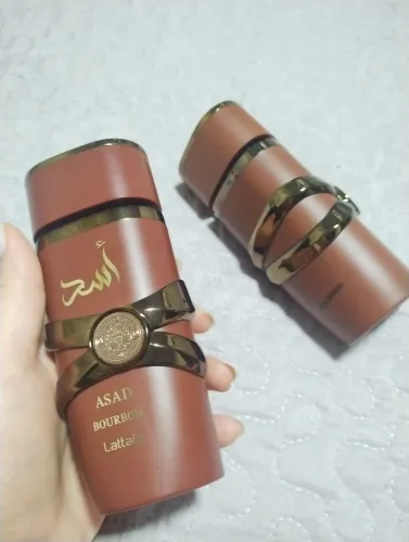 Asad Bourbon Lattafa 100ml