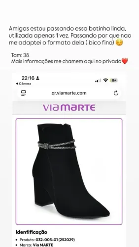 Bota via marte