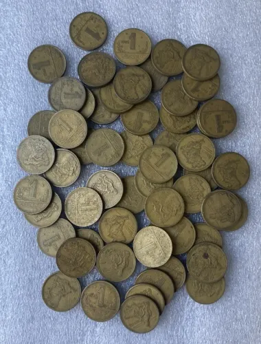Lote 300 Moedas Brasil 1944-1956