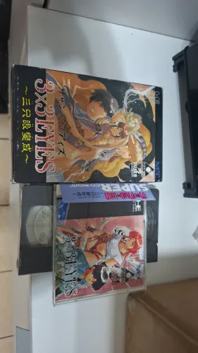 Jogo 3x3 Eyes edição especial PC Engine
