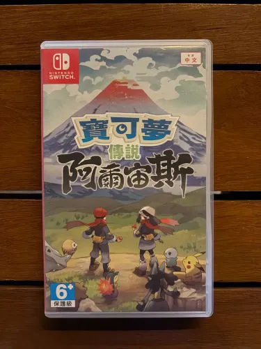 Jogo Nitendo Switch Lite Pokémon Legend