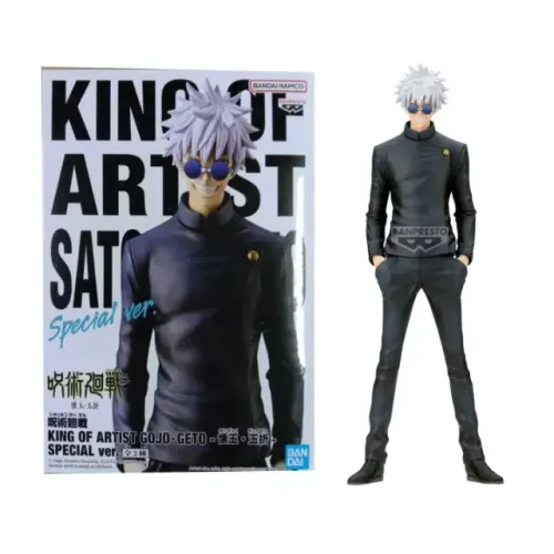 KIT DE ACTIONS FIGURES GOJO + SUKUNA