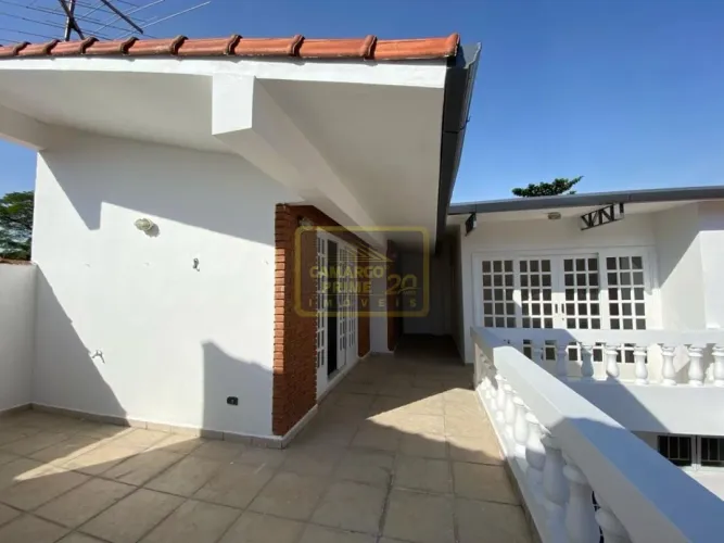 Comercial para locação no Brooklin