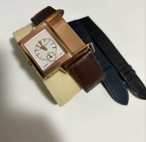 Relógio Jeager LeCoultre Reverso Superclone