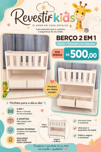 Berço