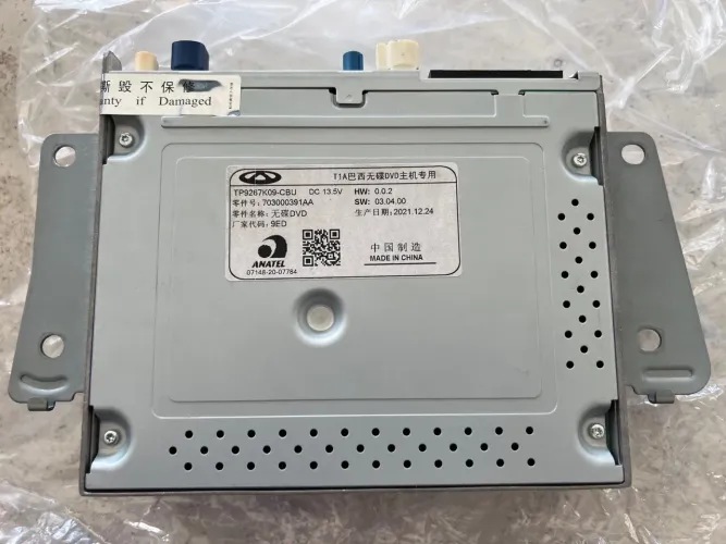 Módulo Amplificador Som Chery Tiggo 7 Pro *AA