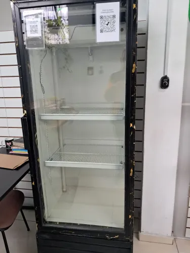 Geladeira expositora de 450 litros
