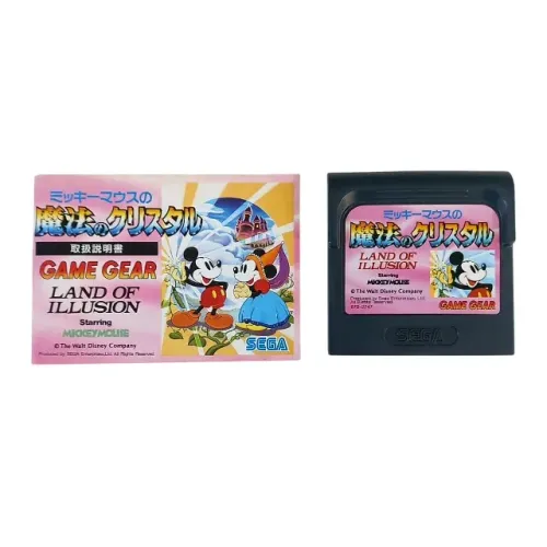 Land of Illusion C/ Manual - Japonês - Sega Game Gear 