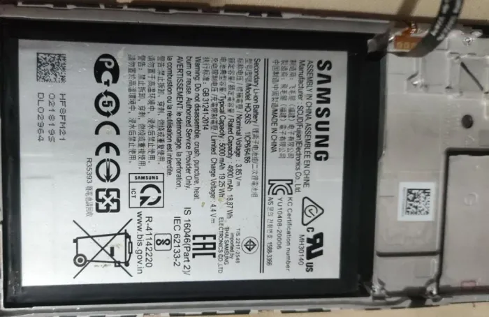 Bateria + aro Samsung A02s