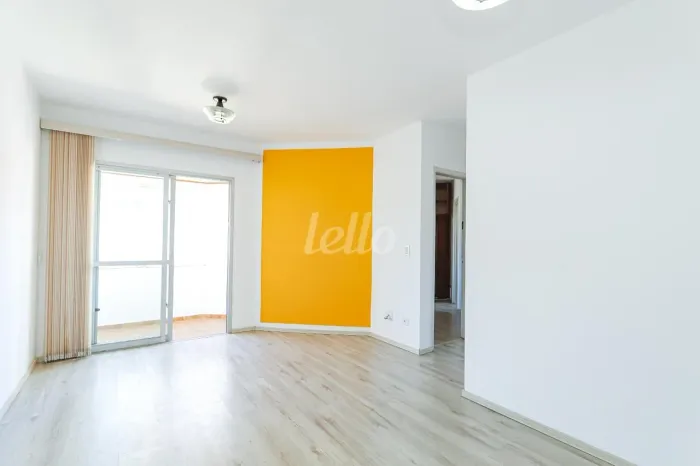 Apartamento 2 quartos para alugar no(a) Vila Matilde