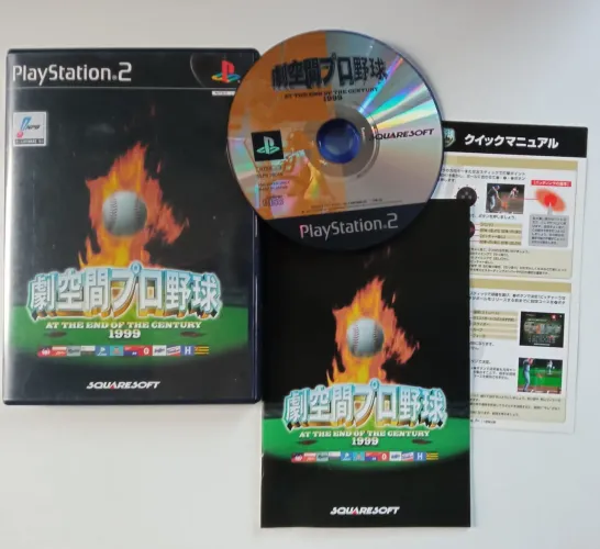 Gekikuukan Pro Yakyuu: At the End of the Century 1999 ps2 original japones seminovo