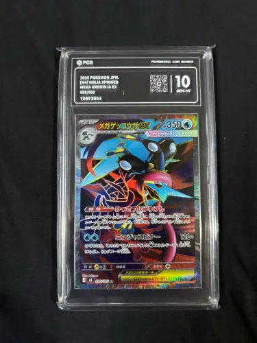 Carta Pokémon Graduada Mega Greninja Ex PSA PCG 10