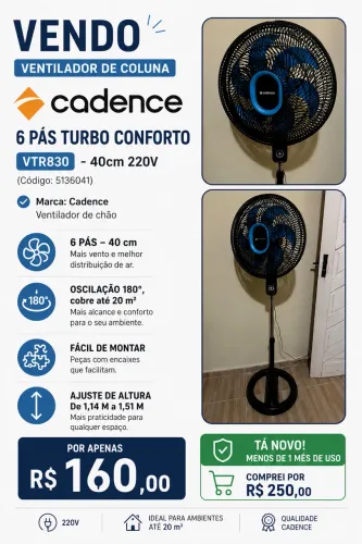 Ventiladore