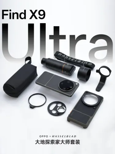 Kit PHOTO OPPO Find X9 Ultra Hasselblad 300mm