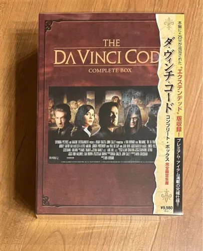 DVD Box - O Código da Vinci - Edição especial lançado apenas no Japão