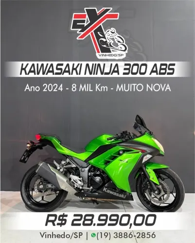 NINJA 300 ABS