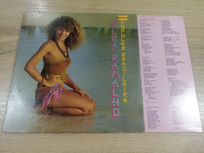 LP Elba Ramalho, Popular Brasileira (1989)
