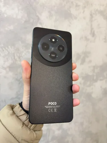 Poco C75 