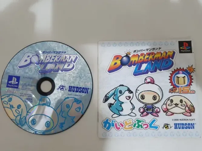 Jogo - Bomberman Land - PS1 (SLPS 03002) - Original - Versão Japonesa