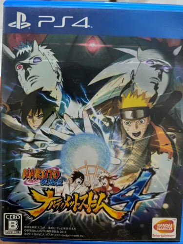 Naruto Storm 4 ps4 (Versão japonesa)