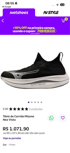 Mizuno Neo Vista