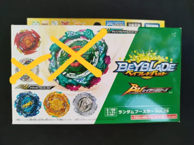 Set com 4 Beyblades do Random Booster Vol. 29 de Beyblade Burst 