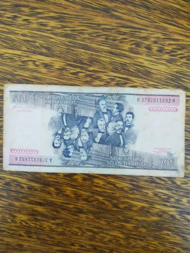 Nota Antiga de Quinhentos Cruzeiros