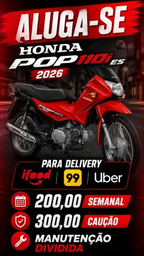 Alugo POP 2026