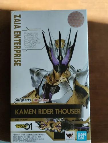 S.h.figuarts kamen Rider thouser