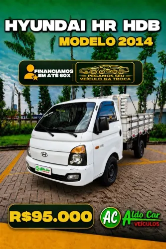 Hyundai HR 2.5 4WD Diesel 2014
