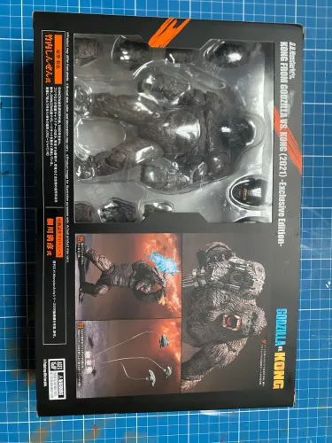S.H. Monster arts Kong (Godzilla vs. Kong) CCXP