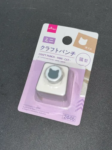 perfurador de papel formato de gato