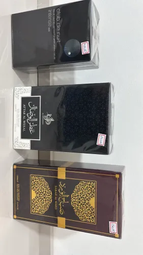 Perfumes árabes 