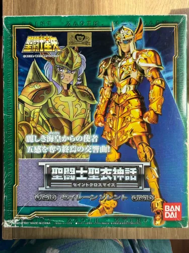 Cloth myth Sorento 1.0